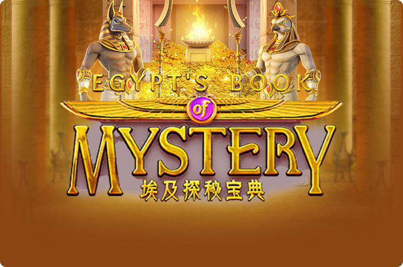 Egypt’s Book Of Mystery - Hình ảnh trò chơi